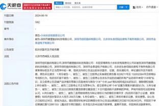 必威精装版app手机下载截图0